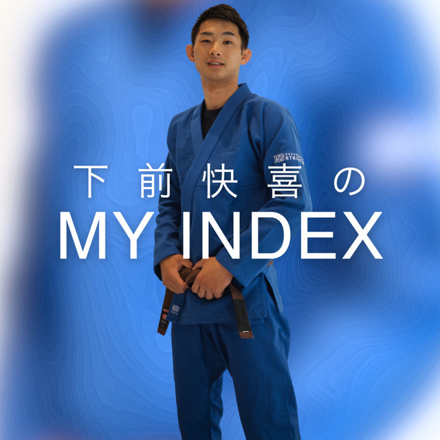 1｜自己紹介と番組紹介 - 下前快喜のMY INDEX | Podcast on Spotify
