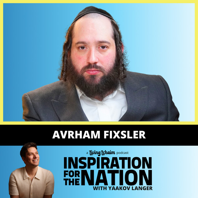 Avraham Fixsler: The UK Government Wanted To Kill My Daughter