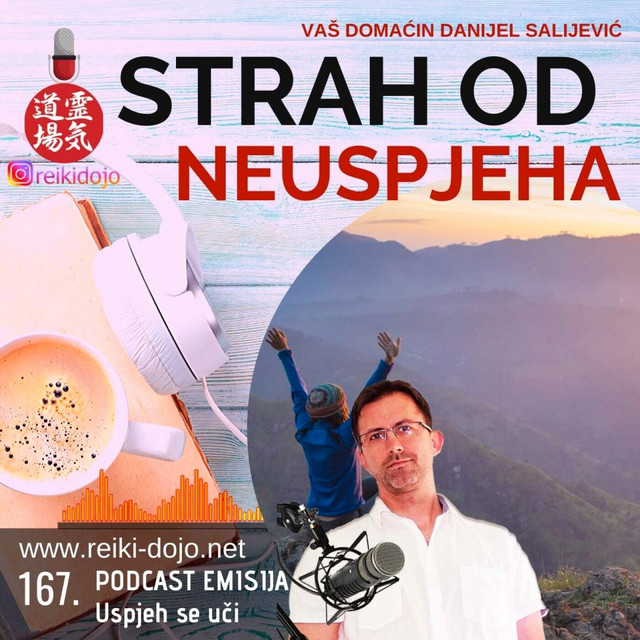 Strah od neuspjeha - DanCast 167