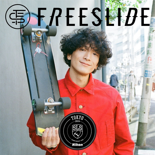 FREE SLIDE supported by SLS TOKYO | Podcast on Spotify