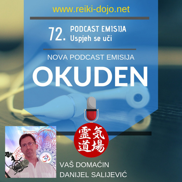 DanCast 72 - Okuden