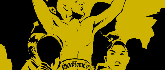 Fußball, Heimat, Ackermatch