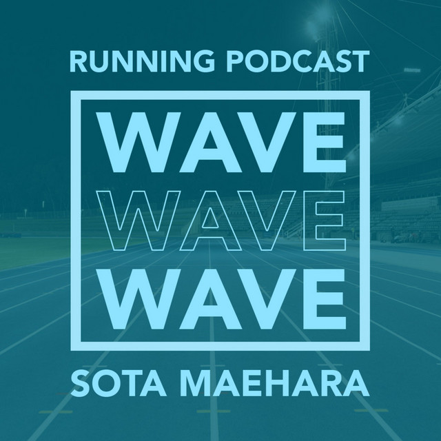 Wave Running Podcast | Podcast on Spotify