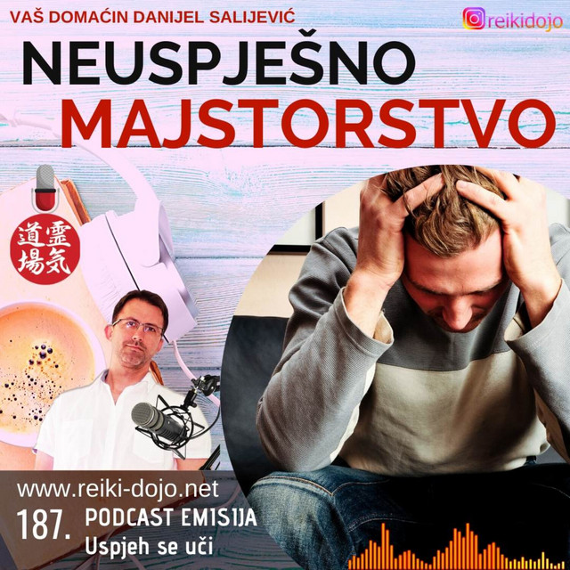 Neuspješno majstorstvo - 187