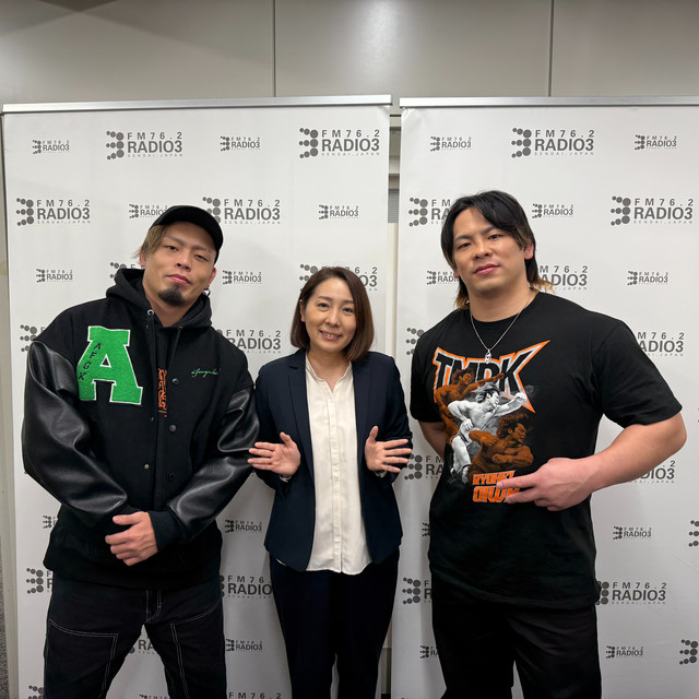 2025/11/18 ラジオ3マイタウンRADIO 新日本プロレス 大岩陵平選手