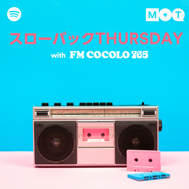 めっけ！✨✨】CDラジオカセット （ソニーが手放したaiwa、再生 