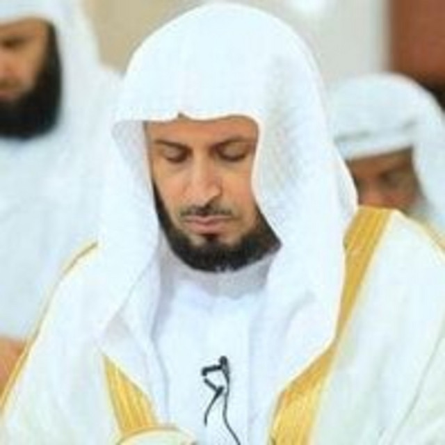 سعد الغامدي | البقرة برواية حفص عن عاصم