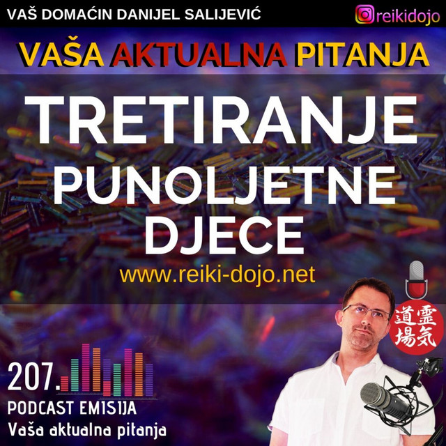 Tretiranje punoljetne djece - Vap3-Ep207