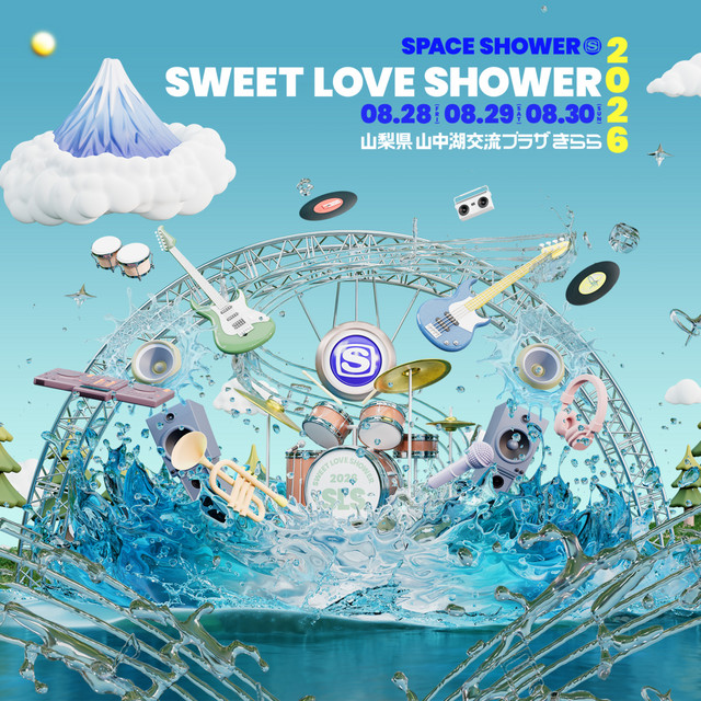 SWEET LOVE SHOWER presents RADIO LOVE SHOWER supported by LAWSON