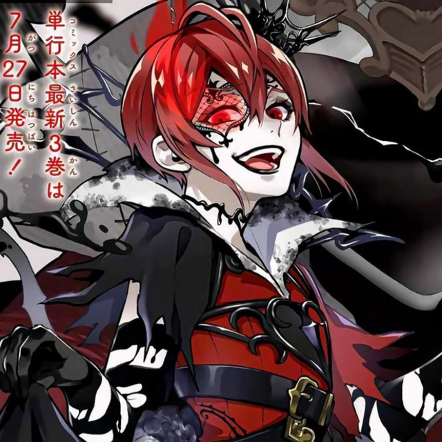 red heart rage | riddle rosehearts overblot song - backshot master ...