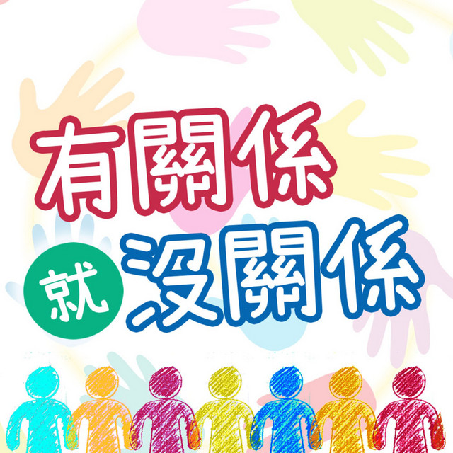 ab6765630000ba8a400ec4a53597e214b1178574