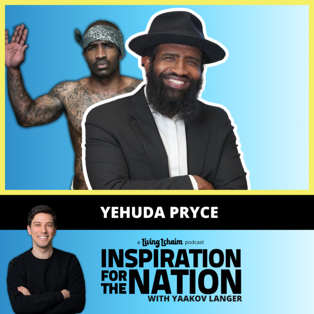 Dr. Yehuda Pryce: A Gang Member's Journey from Prison to Judaism