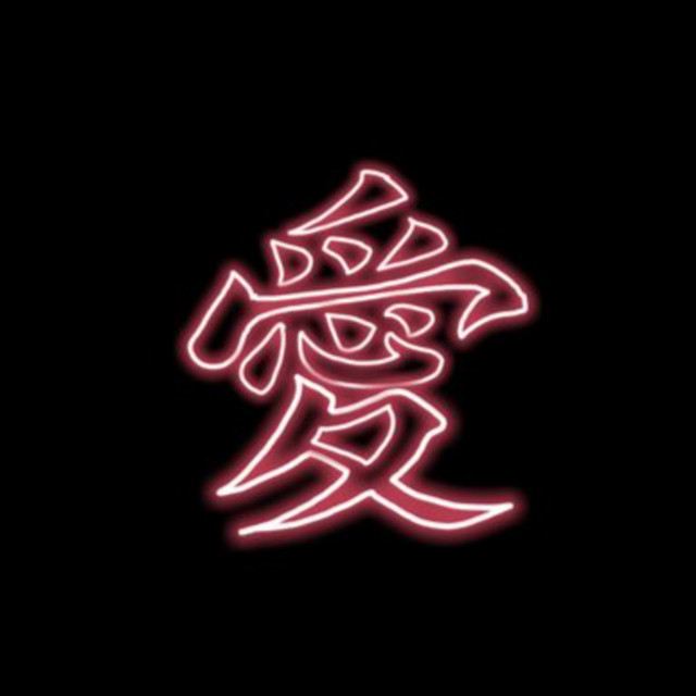Eletrofunk - Mete forte - VOC | Podcast on Spotify