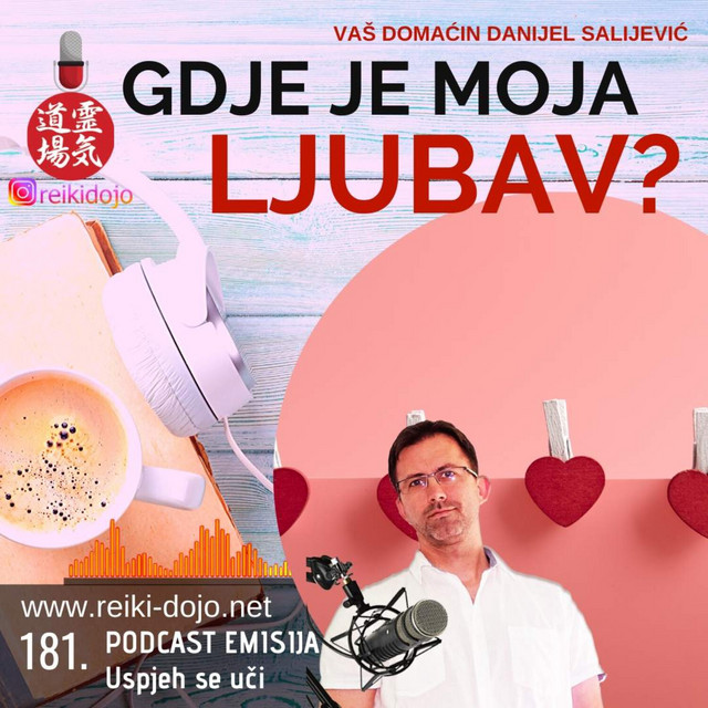 Gdje je moja ljubav
