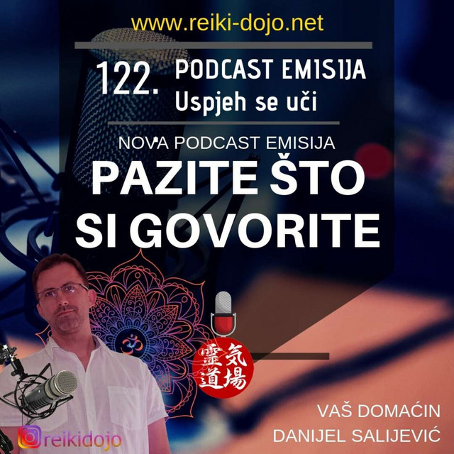 Pazite što si govorite - DanCast 122