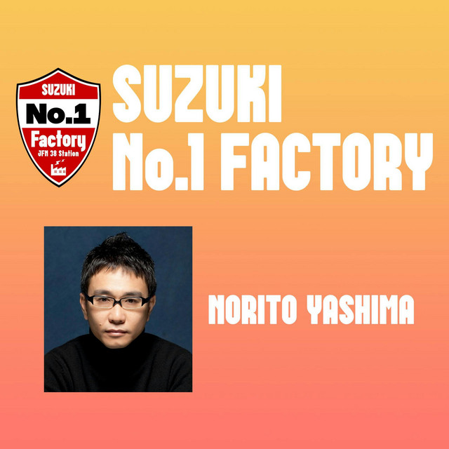 SUZUKI No.1 Factory | Podcast on Spotify