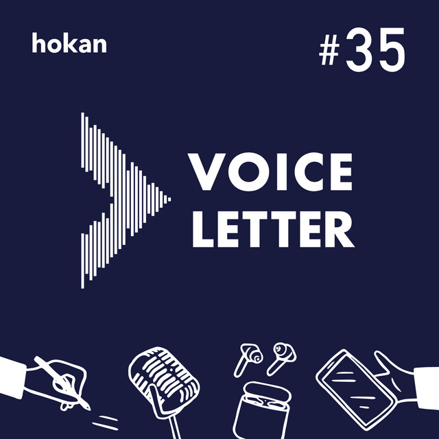 EP35：【伝統×革新】メガ損保の次の一手と欧州インシュアテック、hokan最新ニュース徹底解説 - hokan VOICE LETTER ...