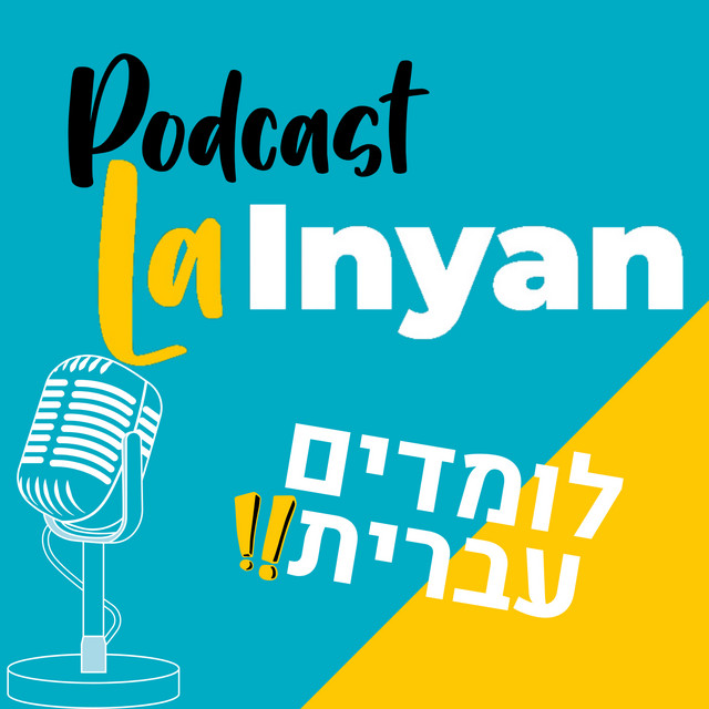 Podcast La-Inyan | Podcast on Spotify