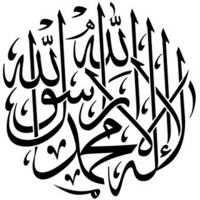 Quran, Only Urdu Translation By Fateh Muhammad Jalandhari  podcast artwork