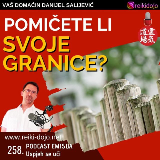 Pomićete li svoje granice - Ep258