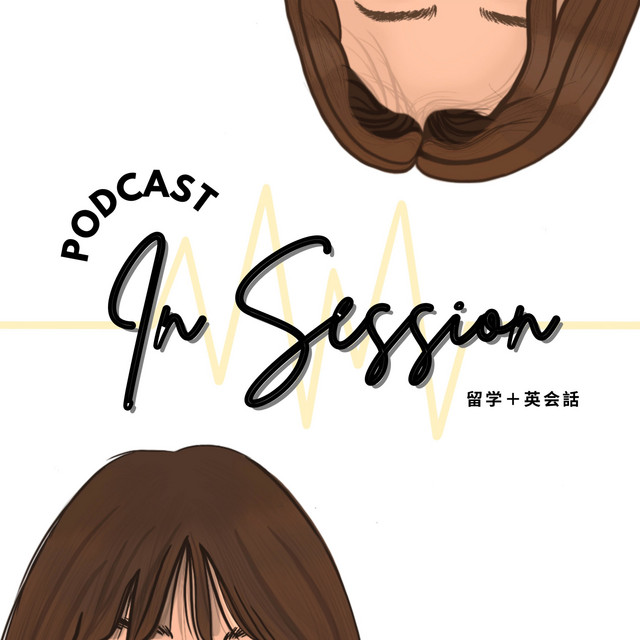 In Session | Podcast on Spotify