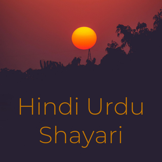 Hindi Urdu Shayari podcast artwork