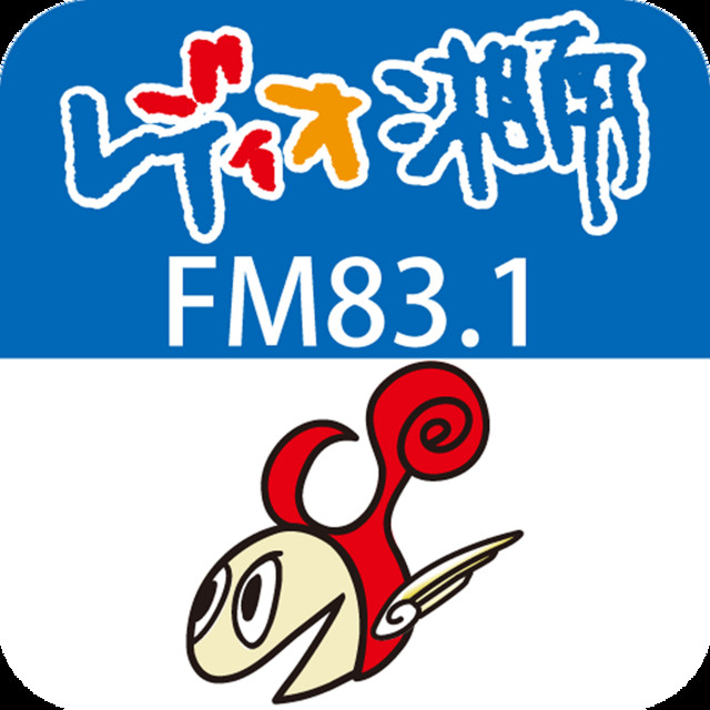 standfm　podcastなどradio stationの勉強用に購入