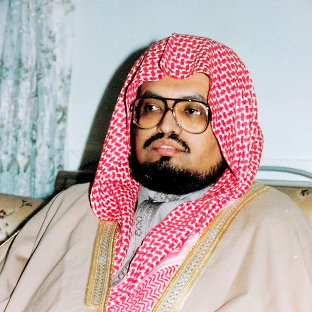 Sheikh Ali Jaber | القارئ علي جابر