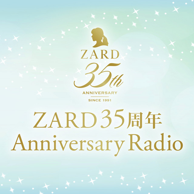 ZARD 35周年 Anniversary Radio | Podcast on Spotify