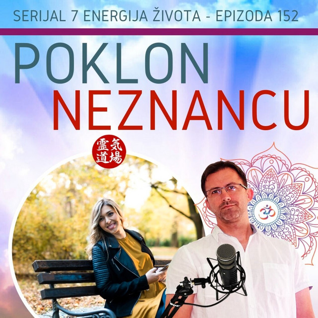 Poklon neznancu - DanCast 152