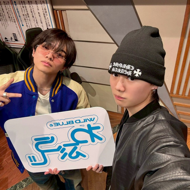 2月19日 #44】 宮武颯・鈴陽向 - WILD BLUEのわぶらじ | Podcast on