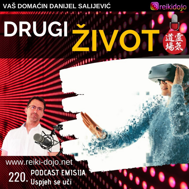 Drugi život - Ep220