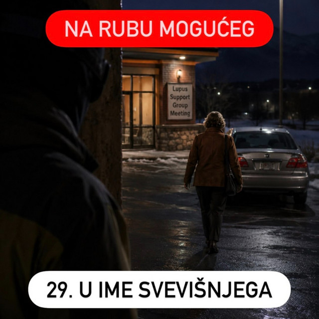 29. U ime Svevišnjega