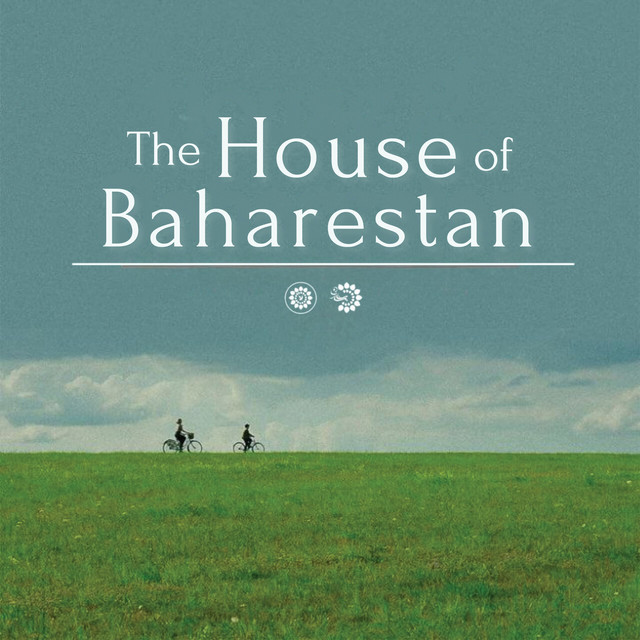 The House of Baharestan | خانه بهارستان | Podcast on Spotify