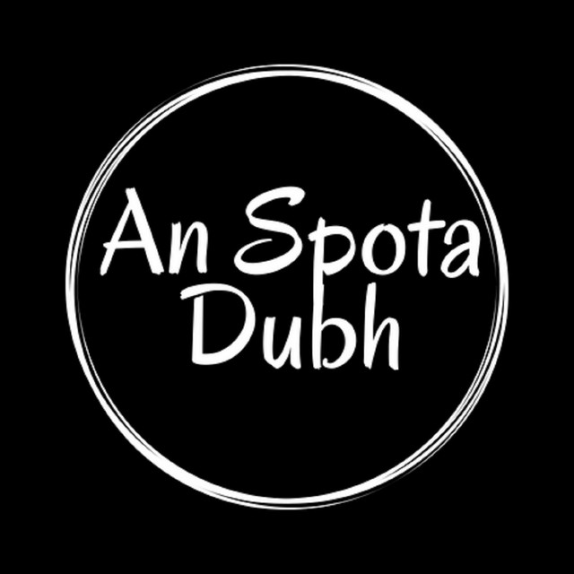 An Spota Dubh cover art
