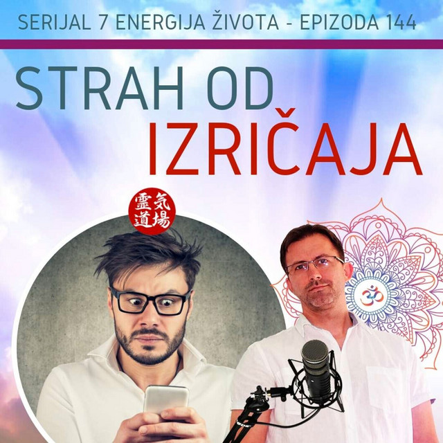 Strah od izričaja - DanCast 144