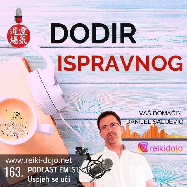 Dodir ispravnog - DanCast 163