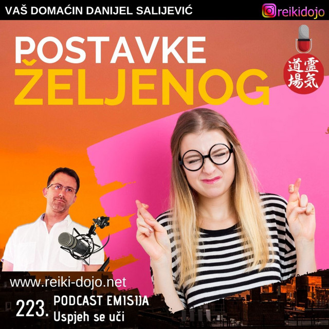 Postavke željenog - ep223