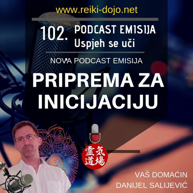 Kako se pripremiti za inicijaicju - DanCast 102