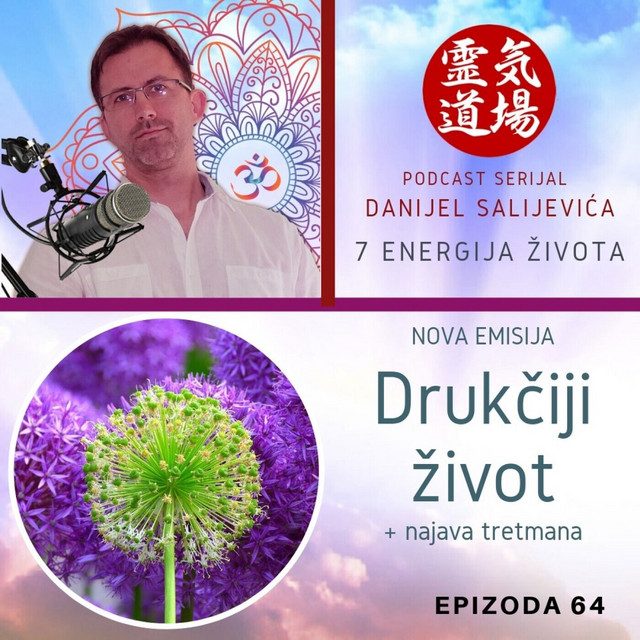 DanCast 64 - Drugačiji Život + najava - NOVI SERIJAL