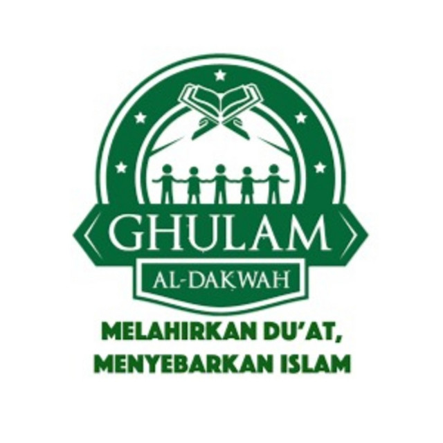 Ghulam Al Dakwah Podcast On Spotify