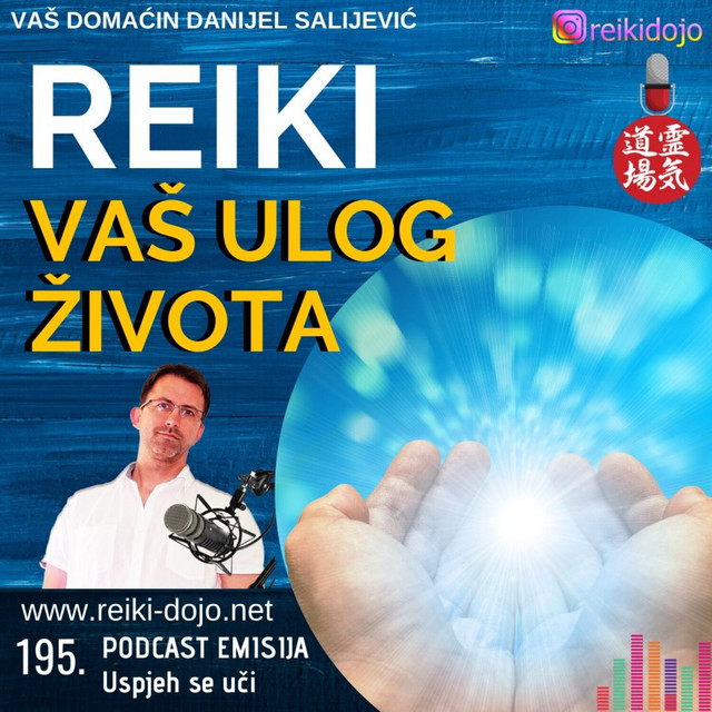 Reiki - vaš ulog života