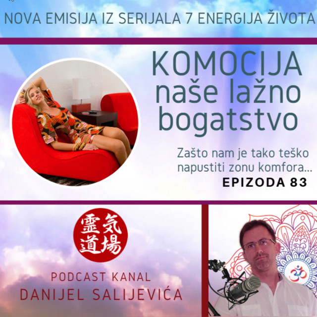Komocija - lažno bogatstvo - DanCast 83