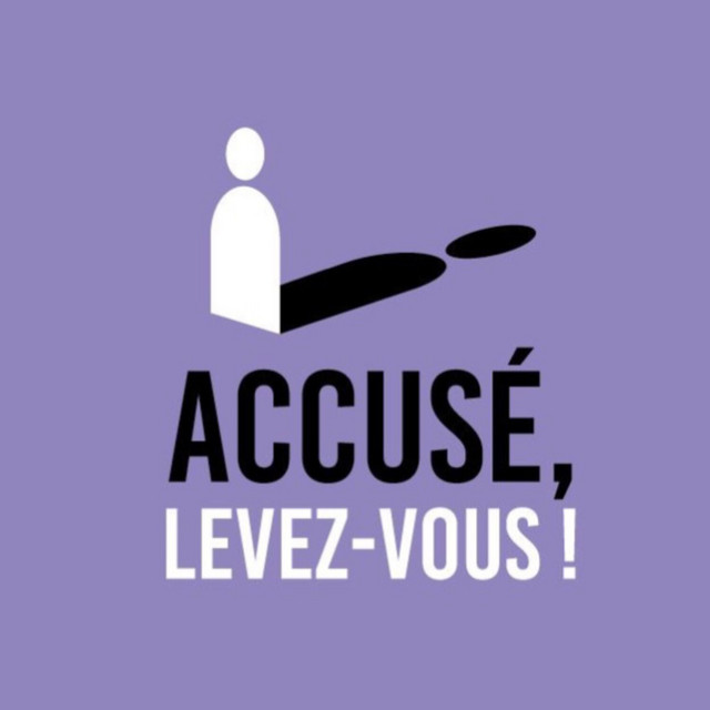 Sticker Mural Citation Inspirante - Levez-vous Quand Vous Tombez - Vinyle Amovible IN61