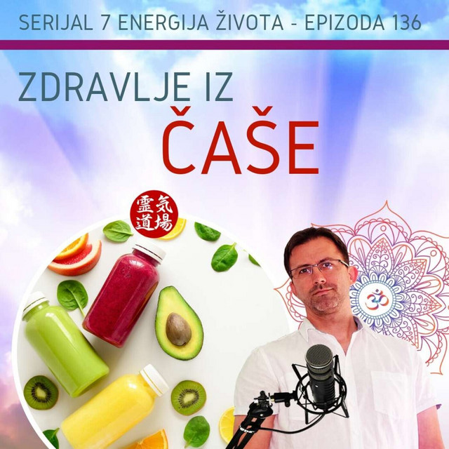 Zdravlje iz čaše - Dancast 136