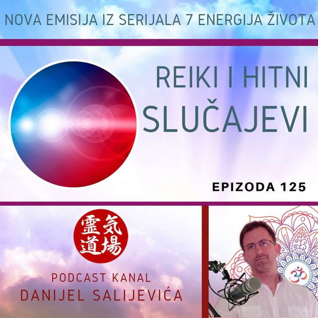 Reiki i hitni slučajevi - 125