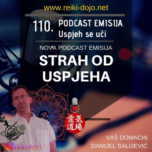 Strah od uspjeha - Dancast 110