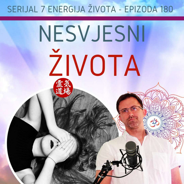 Nesvijesni života