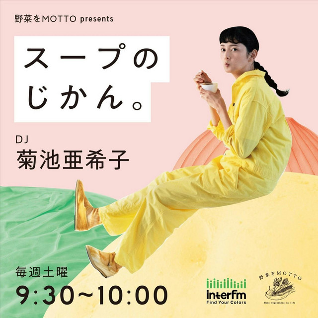 Think♡/プロフご確認下さい♪「端午の節句」
