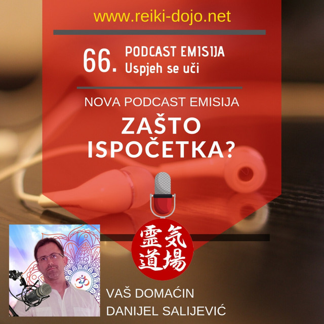 DanCast 66 - Zašto ispočetka?